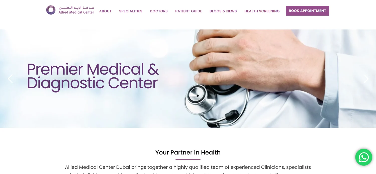 Allied Medical Center website design